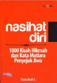 Nasihat Diri