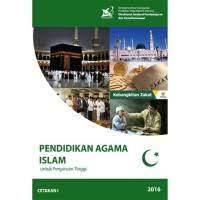 Pendidikan Agama Islam untuk perguruan tinggi